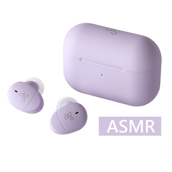 AG-Final Audio COTSUBU ASMR - Lavender